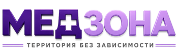 Лечение зависимости в Белореченске — цены, стационар, анонимно 2026